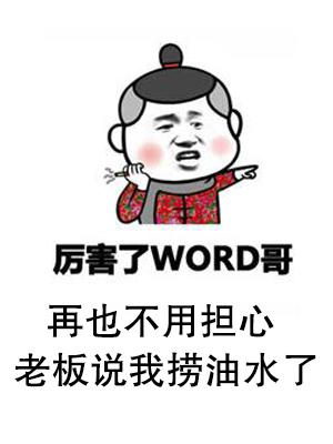 圖片12.jpg 圖片12.jpg