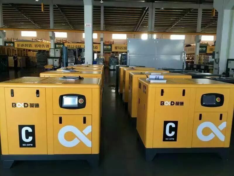 大象無形，大音希聲。于無聲處聽驚雷，于無色處見繁花——葆德螺桿空壓機2016